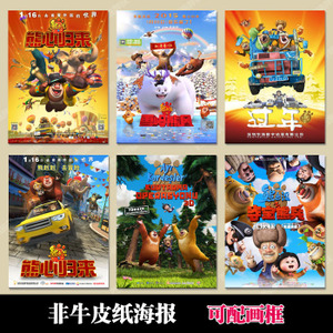 Memominee : Stout学历学位认证